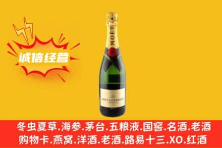 安康市汉阴回收名仕洋酒